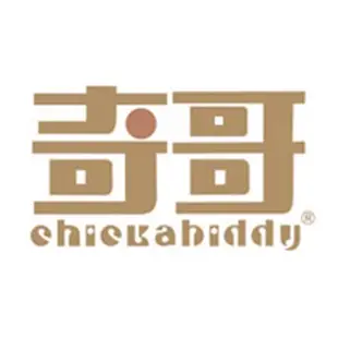 奇哥 Chickabiddy 多功能四季背帶披風(灰紫)[免運費]