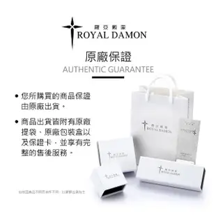 【ROYAL DAMON 羅亞戴蒙】尋見 單邊耳環 十字架(KE117)