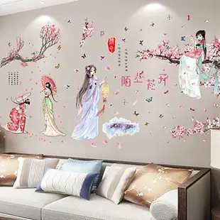 五象設計 古風美女牆貼 自粘臥室溫馨3d立體客廳背景牆面裝飾牆壁貼畫