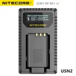 NITECORE USN2 液晶顯示充電器 LCD 顯示電池電壓/電流信息 防反接及防短路 過放電池激活功能