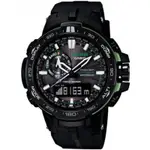 CASIO PRW-6000 PRO TREK 登山錶 下標前請詢問