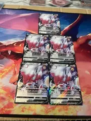 Pokemon Card Japanese - Hisuian Zoroark V RR 128/172 S12a VSTAR Universe MINT X5