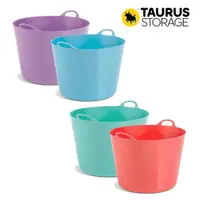 在飛比找momo購物網優惠-【TAURUS】多功能軟式泡澡桶組合 特大+大桶(紐西蘭 洗