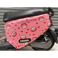 在飛比找蝦皮購物優惠-草莓柴 Gogoro 車套 Gogoro2 Gogoro3 