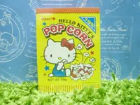 在飛比找樂天市場購物網優惠-【震撼精品百貨】Hello Kitty 凱蒂貓 造型便條紙-