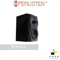 在飛比找蝦皮商城優惠-Perlisten Audio R4b THX Ultra認