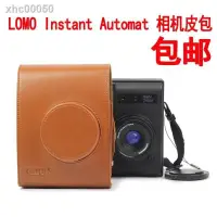 在飛比找蝦皮購物優惠-【In stock】☒✣Lomography拍立得Lomo 