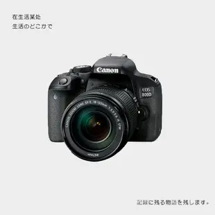 【最低價】【公司貨】Canon/佳能600D650D700D60D學生二手入門級單反數碼高清旅游相機