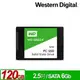 《銘智電腦》WD【威騰 綠標 120GB 】2.5吋 SATA3固態硬碟 (全新公司貨/含稅)