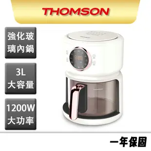【THOMSON】3L 可視玻璃氣炸鍋 TM-SAT23A