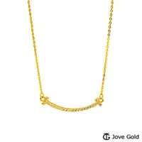 在飛比找PChome24h購物優惠-JoveGold漾金飾 愛的拋物線黃金項鍊