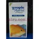 【西高地水族坊】Tropic Marin 海洋微量元素200ml