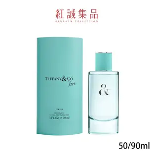 【Tiffany & Co.】Tiffany&Love 愛語女性香水50ml/90ml｜紅誠集品