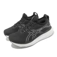 在飛比找momo購物網優惠-【asics 亞瑟士】慢跑鞋 GEL-Nimbus 25 D