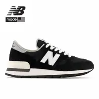 在飛比找momo購物網優惠-【NEW BALANCE】NB 美製復古運動鞋 中性_黑色_