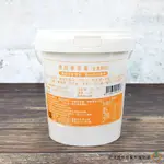 谷統 85％傳統金黃麥芽膏 1.2KG ( 總重:1400G ) / 罐