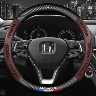 HONDA 本田方向盤套 accord civic crv hrv xrv 汽車把套 四季通用方向盤套