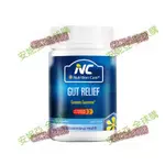 澳洲進口NUTRITION CARE洋胃粉NC易生菌150G衝劑優門搭配成人粉-2CICI全球購