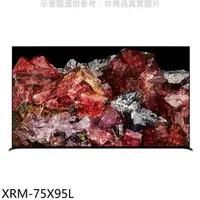 在飛比找樂天市場購物網優惠-全館領券再折★SONY索尼【XRM-75X95L】75吋聯網