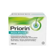 Priorin Hair Mask for Enhancing Hair Growth & Shine 180ml
