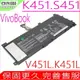 ASUS電池-華碩 C21N1335,S451,S451LA,S451LB,S451LN,K451L,,K451LA,K451LN