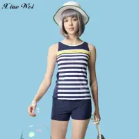 在飛比找momo購物網優惠-【SARLEE 沙麗】流行大女二件式泳裝(NO.231138