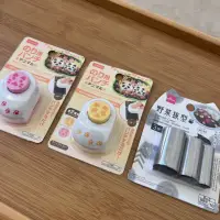 在飛比找蝦皮購物優惠-全新 現貨 日本 大創 海苔 表情 壓花器 貓咪 熊貓 紅蘿