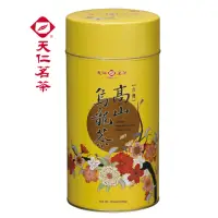 在飛比找momo購物網優惠-【天仁茗茶】台灣高山烏龍茶茶葉300gx3罐(共1.5斤)