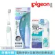 【Pigeon 貝親】寶寶專用電動牙刷+含氟防蛀塗層泡沫(電動牙刷兒童牙刷牙膏葡萄)