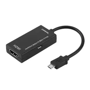 Micro轉HDMI線高清轉換器 USB轉高清HDMI 安卓手機MicroUSB轉HDMI影音傳輸線