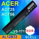 ACER 高品質 6CELL 電池 AL12B32 TraveMate TM B113 ASPIRE V5-171