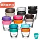 【澳洲 KeepCup】隨身杯雙層隔熱杯系列 M 340ml