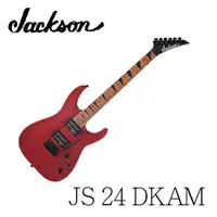 在飛比找樂天市場購物網優惠-【非凡樂器】Jackson JS24 DKAM 電吉他 / 