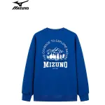 MIZUNO 美津濃/美津濃衛衣男士休閒戶外長袖T恤純色男士外套