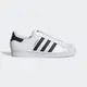 adidas SUPERSTAR 運動休閒鞋 貝殼 男/女 - Originals EG4958 官方直營