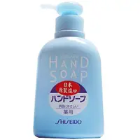 在飛比找蝦皮購物優惠-SHISEIDO 資生堂 手部清潔乳 洗手乳 250ml