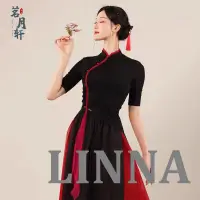 在飛比找蝦皮商城精選優惠-LINNA大尺碼旗袍 中國舞蹈裙褲女新款古典舞旗袍套裝練功服