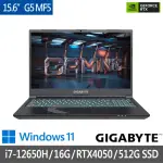 【GIGABYTE 技嘉】1TB SSD組★15吋I7 RTX4050電競筆電(G5 MF5/I7-13620H/16G/512G SSD/W11)