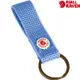 Fjallraven 瑞典北極狐 Kånken Key Ring 鑰匙圈 23785 537 群青藍