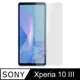 【Ayss】SONY Xperia 10 III/5G/6.0吋/2021玻璃鋼化保護貼膜/二次強化/疏水疏油/四邊弧邊