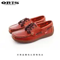 在飛比找momo購物網優惠-【oris 帆船鞋】ORIS經典素色帆船鞋-淺咖啡/男款-9