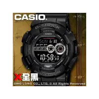 在飛比找PChome商店街優惠-CASIO 手錶專賣店 國隆 GD-100-1B 高亮度LE