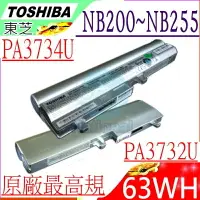 在飛比找樂天市場購物網優惠-TOSHIBA 電池(原廠超長效)- NB200，NB201