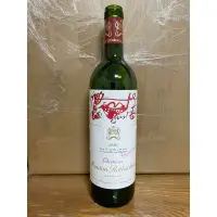 在飛比找蝦皮購物優惠-五大酒莊Mouton Rothschild 1995木桐堡一