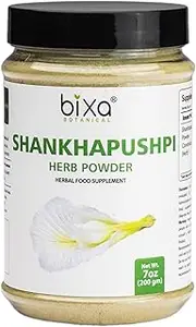 Shankhpushpi Powder (Convolvulus pluricaulis) - Memory Booster & Stress Reliever (200g / 7 Oz) | Herbal Supplement for Brain Function Support (Brain Tonic), Reduce Hyper Activeness and Anxiety