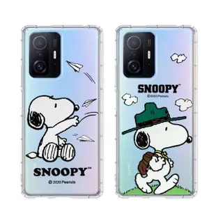 【SNOOPY 史努比】小米 Xiaomi 11T / 11T Pro 共用 漸層彩繪空壓手機殼