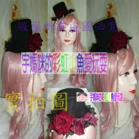 在飛比找Yahoo!奇摩拍賣優惠-哥德Gothic蘿莉塔紅玫瑰手工小禮帽子黑蕾絲花邊紅織帶蝴蝶