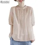 ZANZEA 女式韓版泡泡袖短袖立領條紋襯衫