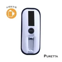 在飛比找樂天市場購物網優惠-強強滾p-PURETTA UV紫外線馬桶消毒器 (LZ-M)