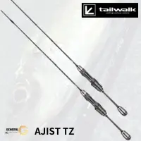 在飛比找蝦皮購物優惠-Tailwalk AJIST TZ 根魚竿 微拋竿 多節根魚